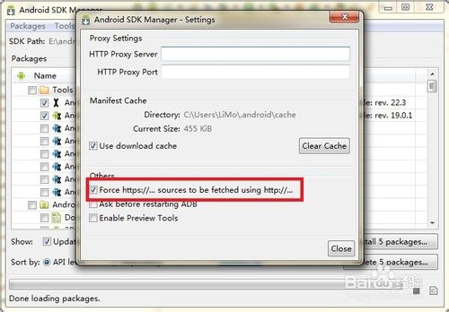 解决Android SDK Manager更新、下载速度慢